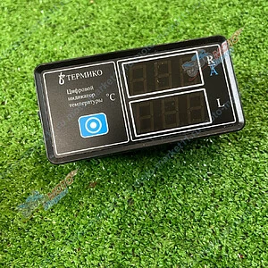 Датчик температуры ЦИТД-5-1