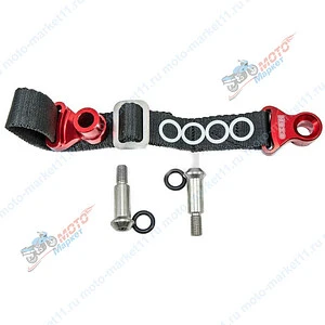 Стропа задняя Honda, Yamaha, Holeshot, Crosstrec, Legenda, OTOM 15/25мм красный