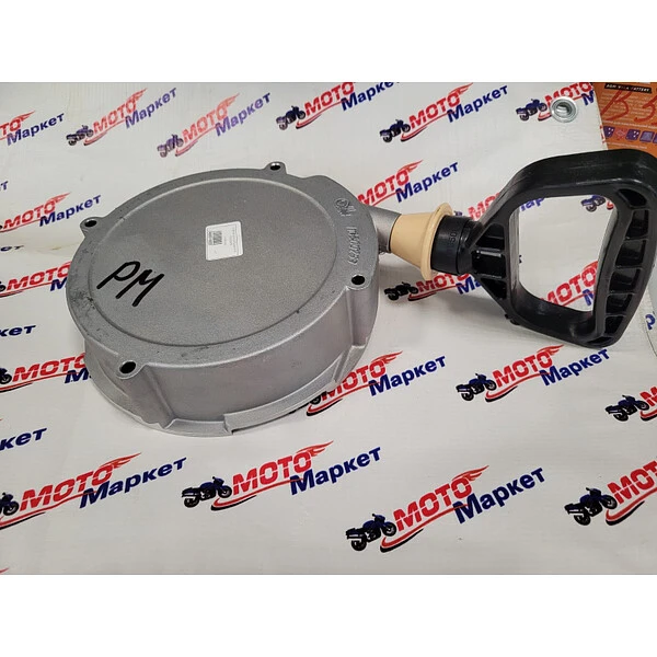 Изображение WhatsApp 2023-10-23 в 14.48.57_8c629d40