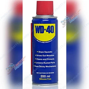 WD-40 проникающая смазка 200г.