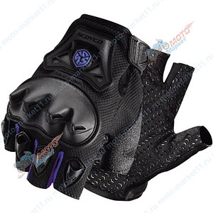 Перчатки Scoyco MC-29 синий M