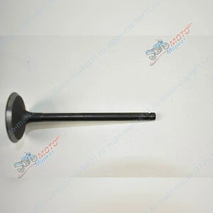 Клапан впускной  LIFAN LF170F-T (14411/ G168F-2)