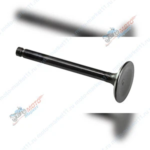 Клапан впускной\выпускной 1P57F (150cc с реверсом)