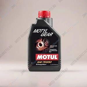Трансмиссионное масло Motylgear 75W90 1л.