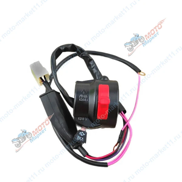 безымянный-1-8