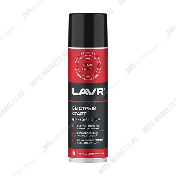 безымянный-17