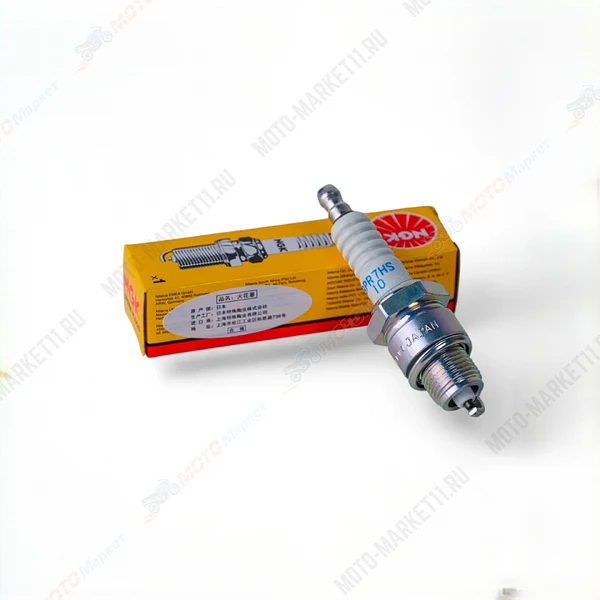 Свеча зажигания NGK BPR7HS-10 1092