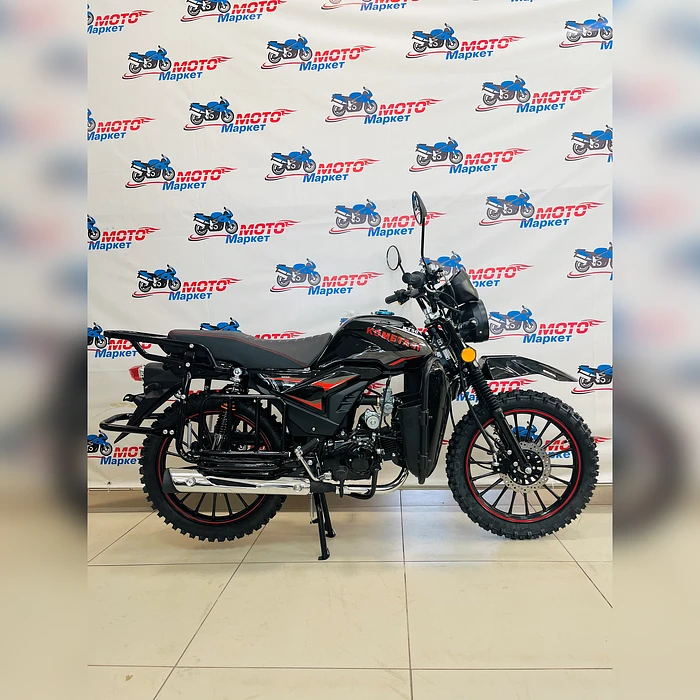 Мопед КОМЕТА II CROSS черный