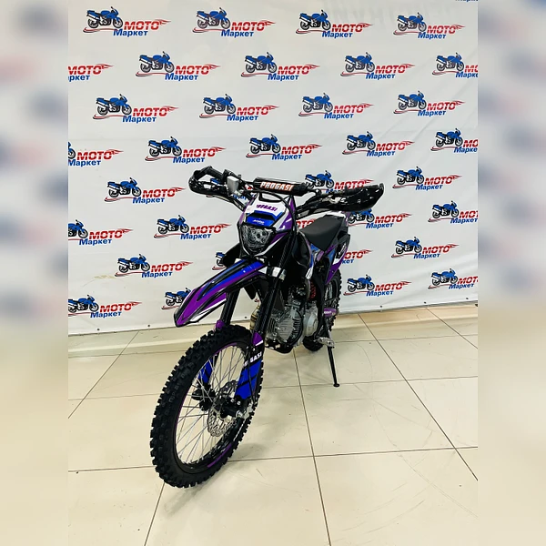 Питбайк PROGASI Jumbo 150 PRO (19/16) Purple/Blue