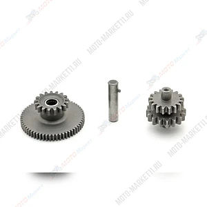 Вал промежуточный привода электростартера 11 шлиц. 157FMI-167FMM