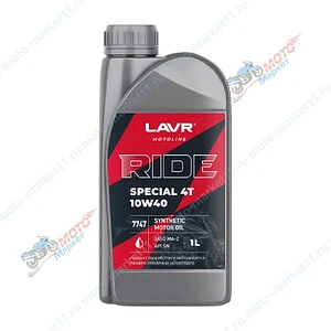 Моторное масло для мотоциклов LAVR MOTO RIDE SPECIAL 4Т 10W40 SN, 1 л / Ln7747