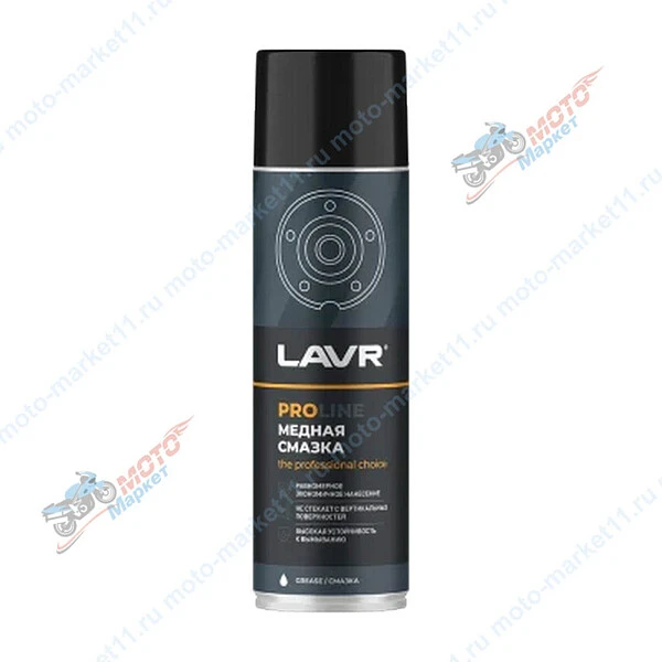 безымянный-1-9