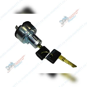 Замок зажигания Иж 5 конт.  Россия  