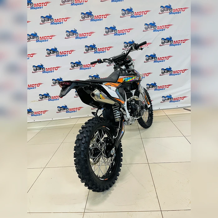 Мотоцикл эндуро PROGASI IBIZA 300 (ZS PR300) Orange/White
