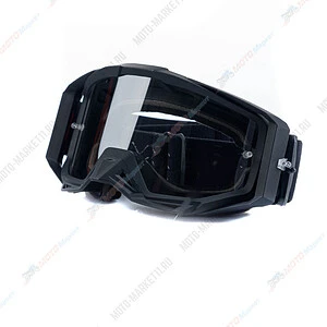 STARKS Кроссовые очки Base с двойной линзой Черный