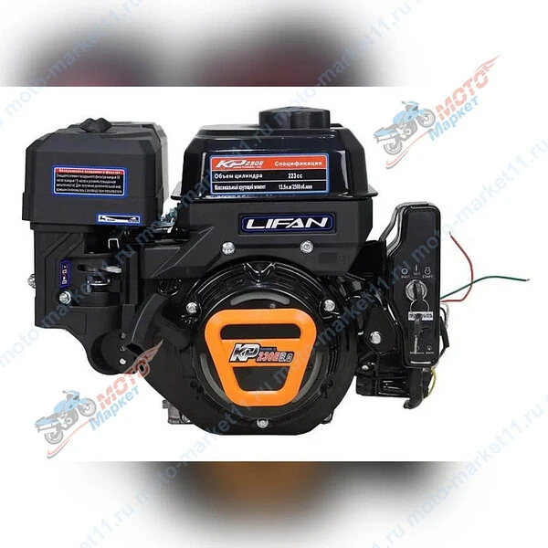 безымянный-1