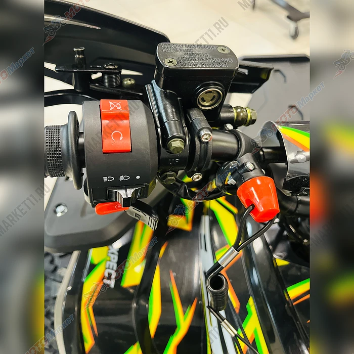 Квадроцикл BSE XT-1U yellow  арт. BXTUDF015KHY1