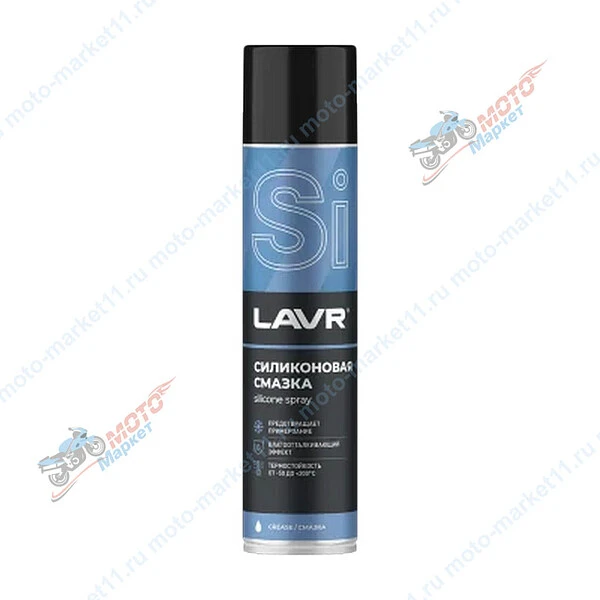 Cмазка cиликоновая LAVR, 400 мл / Ln1543