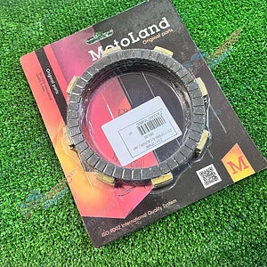 Диск сцепления стальной BSE ZS172FMM ZS172FMM-6(CB250R), арт. 100103422