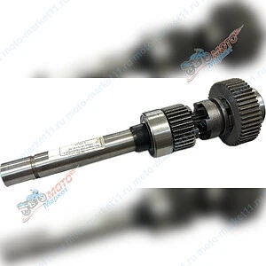 Вал редуктора первичный в сборе КР181.03.00