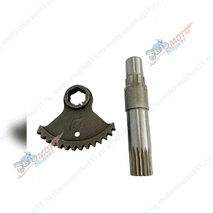 Вал кикстратера Минск с сектором 02772