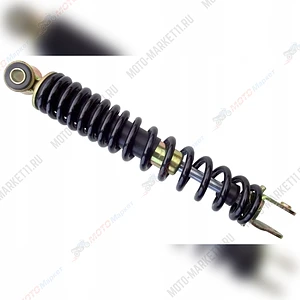 Амортизатор задний Скутер 307мм