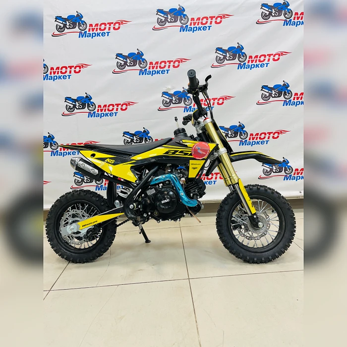 Питбайк BSE K6 Yellow Twister, арт. B0K6AA020AYH2