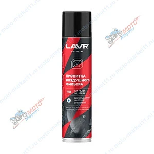 Пропитка для воздушных фильтров LAVR MOTO  400 мл 7708