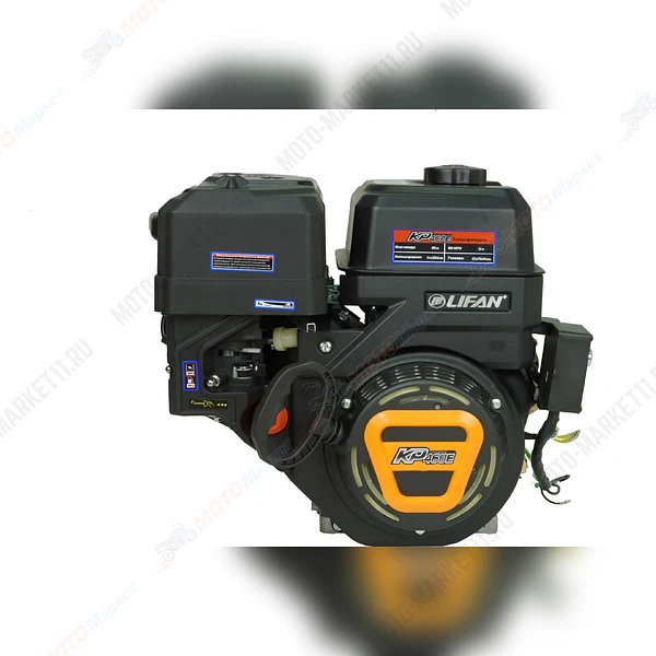 Двигатель Lifan KP460Е 20л/с