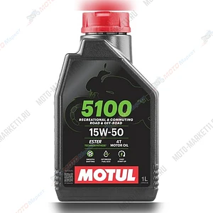 Масло моторное MOTUL 5100 4T 15W50 1л. 112860