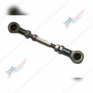 Тяга рулевая с наконечниками L125 мм ATV SPRINT  27121