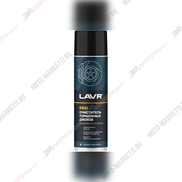 безымянный-28