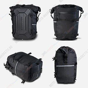Сумка багажная для мотоцикла CARBONADO Modpac PRO 30L