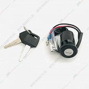 Замок зажигания CG125, CB125, GY150