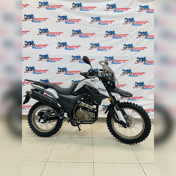 Мотоцикл FIREGUARD 250 TRAIL с ПТС