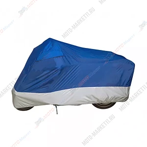 Чехол мото 178*75*119 см
