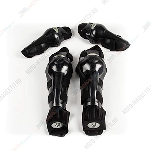 Наколенники+налокотники YW-013