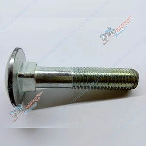 Болт крепления двигателя короткий Буран