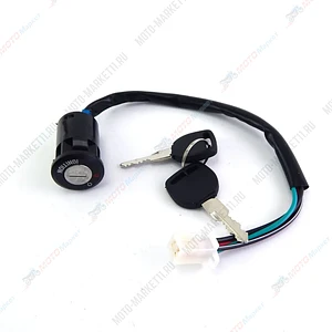 Замок зажигания TTR125,TTR 250a