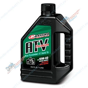 Масло MAXIMA  ATV Premium 4T 10w40 (минеральное для квадроциклов) 