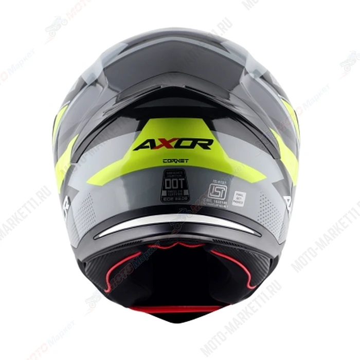 Шлем AXOR SH-890 HUNTER CORNET, цвет черный/неон/желтый XL
