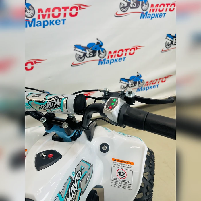 Квадроцикл KAYO еA50