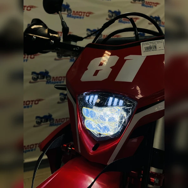 Мотоцикл Regulmoto Holeshot Red Edition (4 valves) Красный 