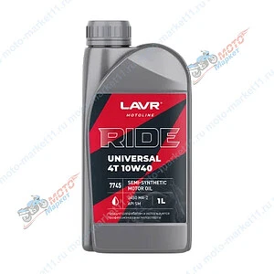 Моторное масло для мотоциклов LAVR MOTO RIDE UNIVERSAL 4T 10W40 SM, 1 л / Ln7745