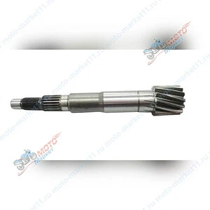 Вал редуктора ведущий 13Т (L=152mm) 157QMJ Т150, АТV150