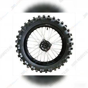 Колесо переднее в сборе Smart Max 150