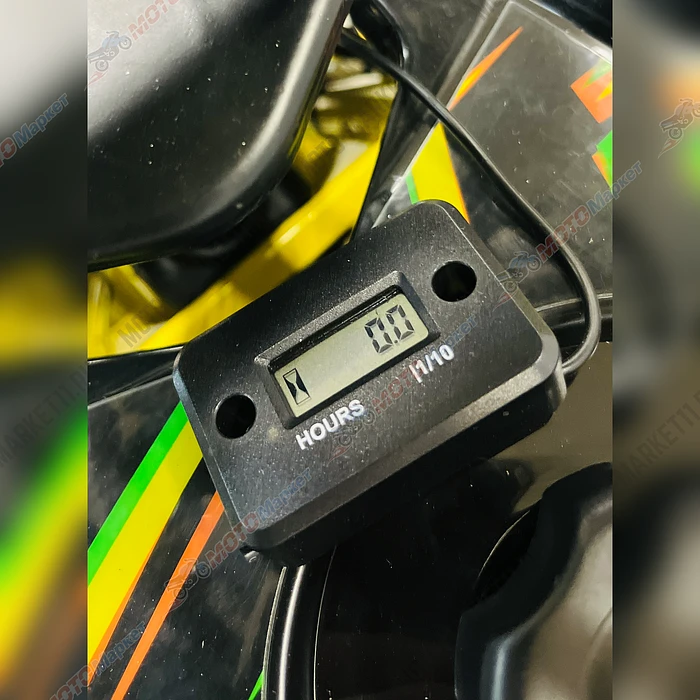 Квадроцикл BSE XT-1U yellow  арт. BXTUDF015KHY1