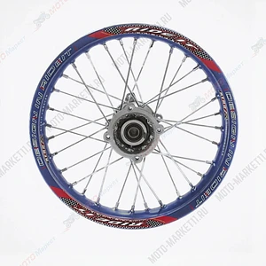 Обод задний 14" (1,85-R14 d=15mm) алюминий/синий