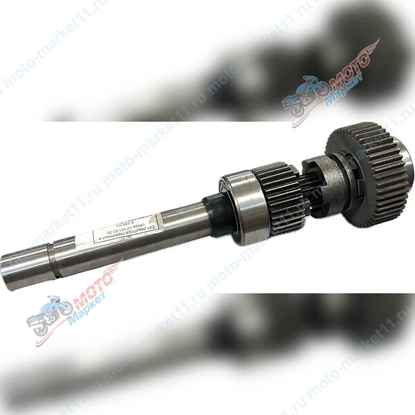 безымянный-1-21