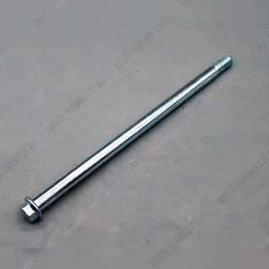 Ось заднего колеса XR250 ENDURO